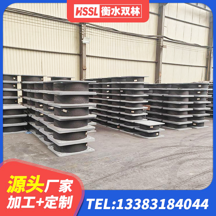 萧县隔震支座LNR800价格 萧县建筑减橡胶隔震支座 萧县LRB隔震支座400生产厂家 萧县建筑天然橡胶隔震支座(LNR)生产厂家 - 第2张
