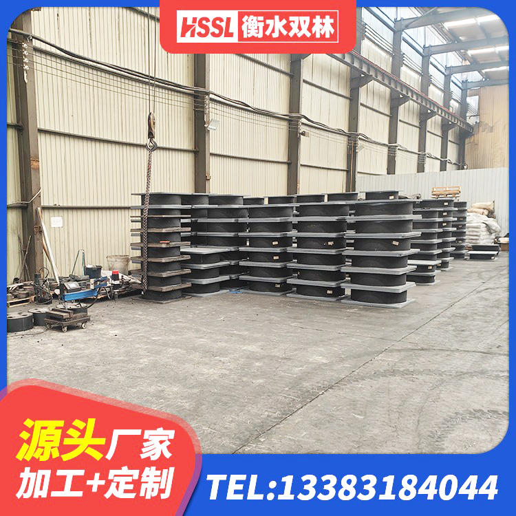 萧县隔震支座LNR800生产厂家 萧县隔震阻尼橡胶支座厂家 萧县LRB1400橡胶隔震支座什么价格 萧县HDR1200隔震支座源头工厂 - 第7张