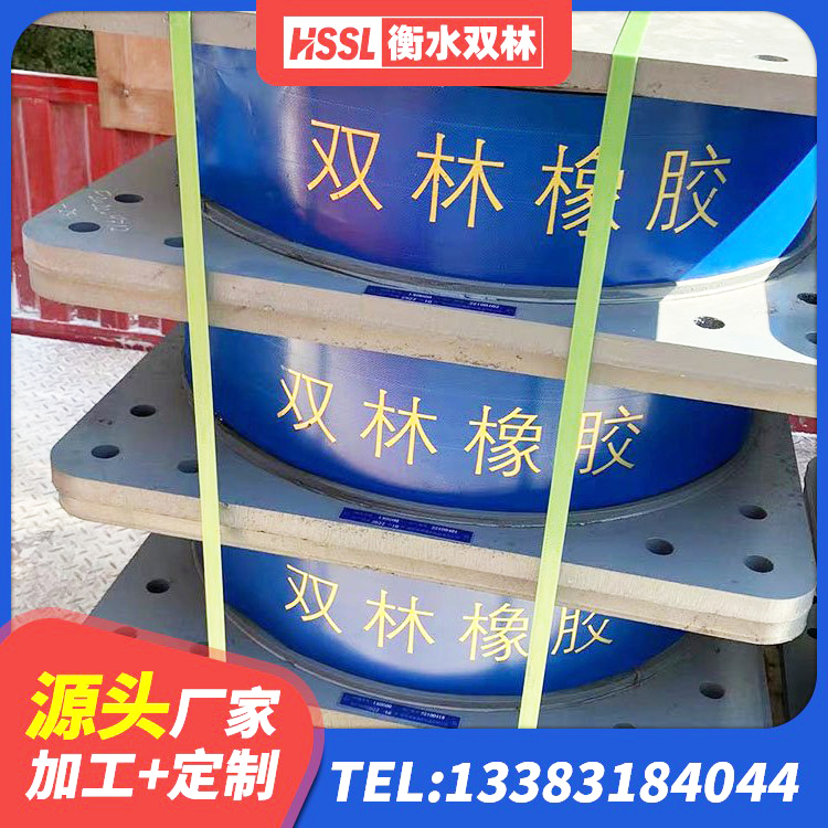 萧县建筑隔震支座LBR 萧县LNR型橡胶隔震支座厂家 萧县钢结构隔震支座厂家电话 萧县隔震支座HDR生产厂家 - 第6张