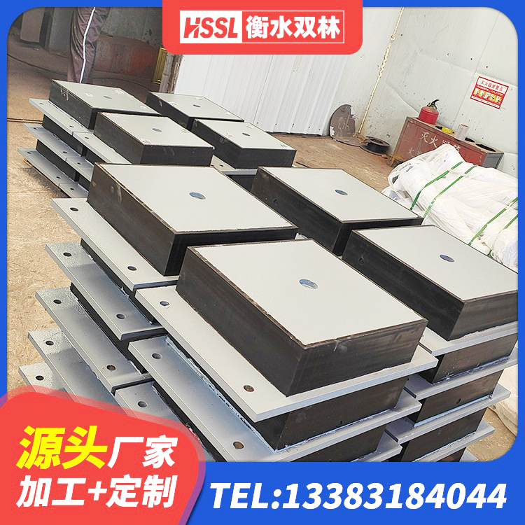 萧县阻尼隔震支座 萧县建筑建筑隔震支座厂家 萧县LNR隔震支座D420源头工厂 萧县LRB橡胶隔震支座500(II型) - 第6张