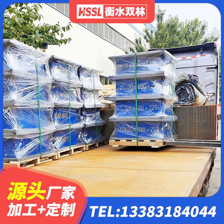 萧县LRB900铅芯橡胶隔震支座厂家 萧县LRB1200支座厂家 萧县LNR1500支座多少钱 萧县水平力分散型隔震支座什么价格 - 第6张