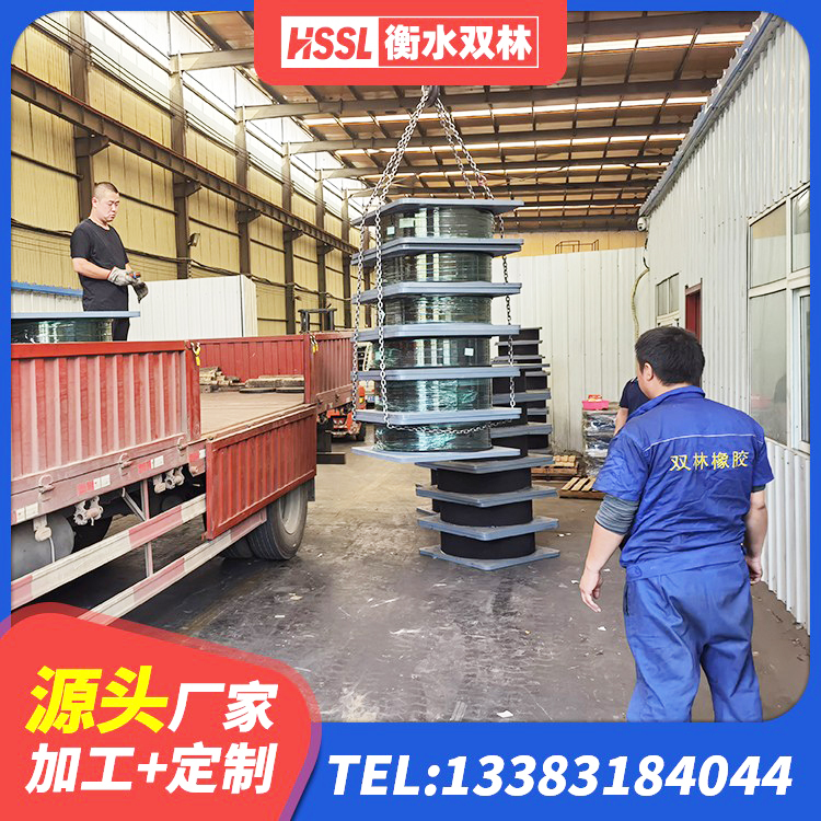 萧县建筑隔震支座LBR 萧县LNR型橡胶隔震支座厂家 萧县钢结构隔震支座厂家电话 萧县隔震支座HDR生产厂家 - 第2张