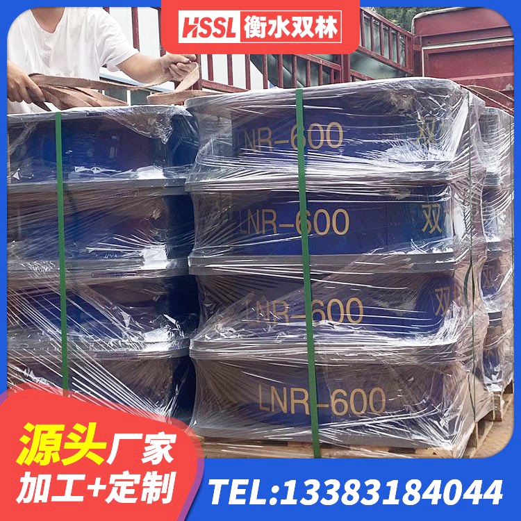 萧县建筑橡胶抗震支座定制 萧县铅芯减橡胶隔震支座生产厂家 萧县矩形高阻尼隔震橡胶支座 萧县LNR水平力分散力型支座生产厂家 - 第3张