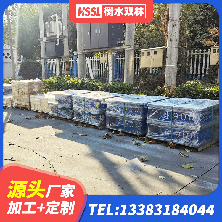 萧县LNR橡胶隔震支座1300(II型)源头工厂 萧县高阻尼隔震支座(HDR)厂家电话 萧县铅芯建筑橡胶隔震支座多少钱 萧县水平力分散型LNR隔震支座 - 第1张