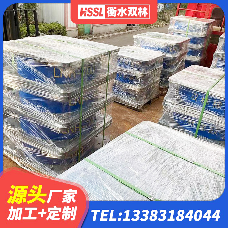 萧县阻尼隔震支座 萧县建筑建筑隔震支座厂家 萧县LNR隔震支座D420源头工厂 萧县LRB橡胶隔震支座500(II型) - 第7张