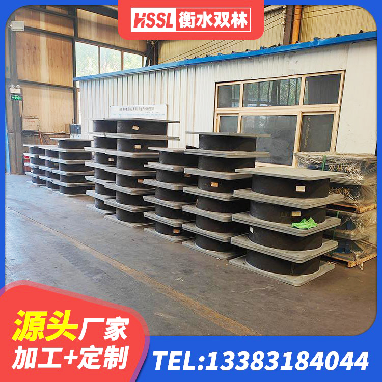 萧县LNR800橡胶支座厂家电话 萧县水平力分散型橡胶隔震支座LNR源头工厂 萧县建筑隔震支座LRB500生产厂家 萧县橡胶隔震支座LRB600源头工厂 - 第3张