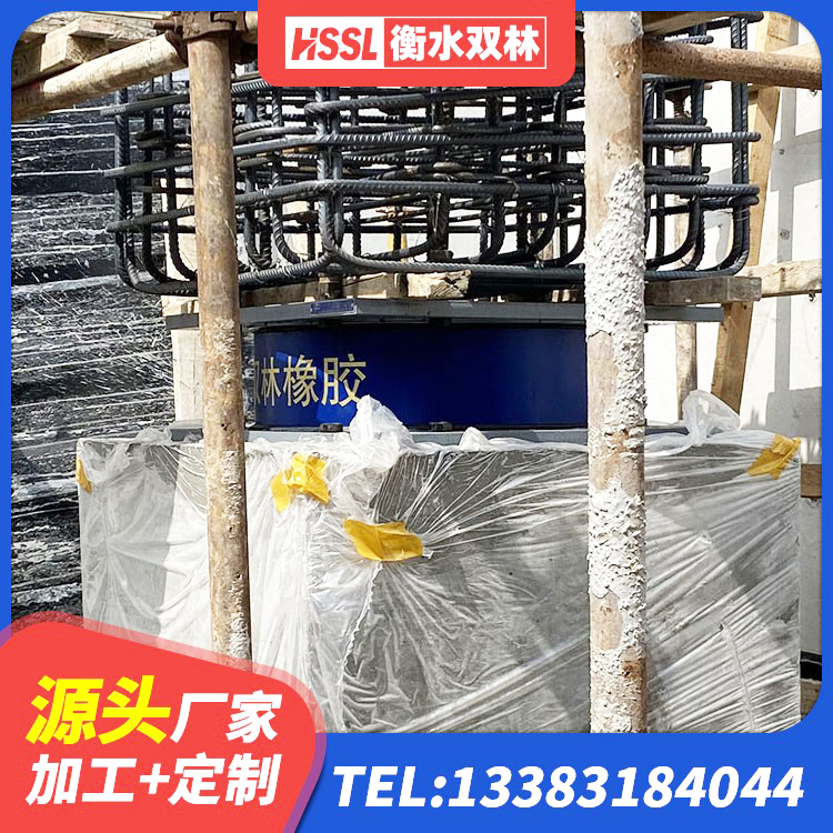 萧县隔震支座LNR800价格 萧县建筑减橡胶隔震支座 萧县LRB隔震支座400生产厂家 萧县建筑天然橡胶隔震支座(LNR)生产厂家 - 第6张