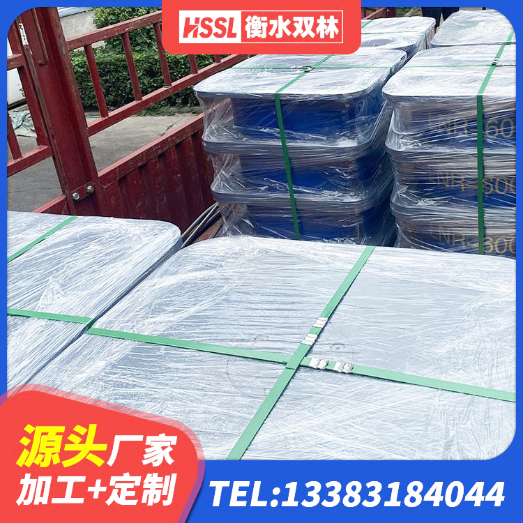 萧县LNR800天然隔震支座源头工厂 萧县抗震固定饺支座多少钱 萧县LRB500-II型隔震支座源头工厂 萧县LNR铅芯隔震支座厂家 - 第3张