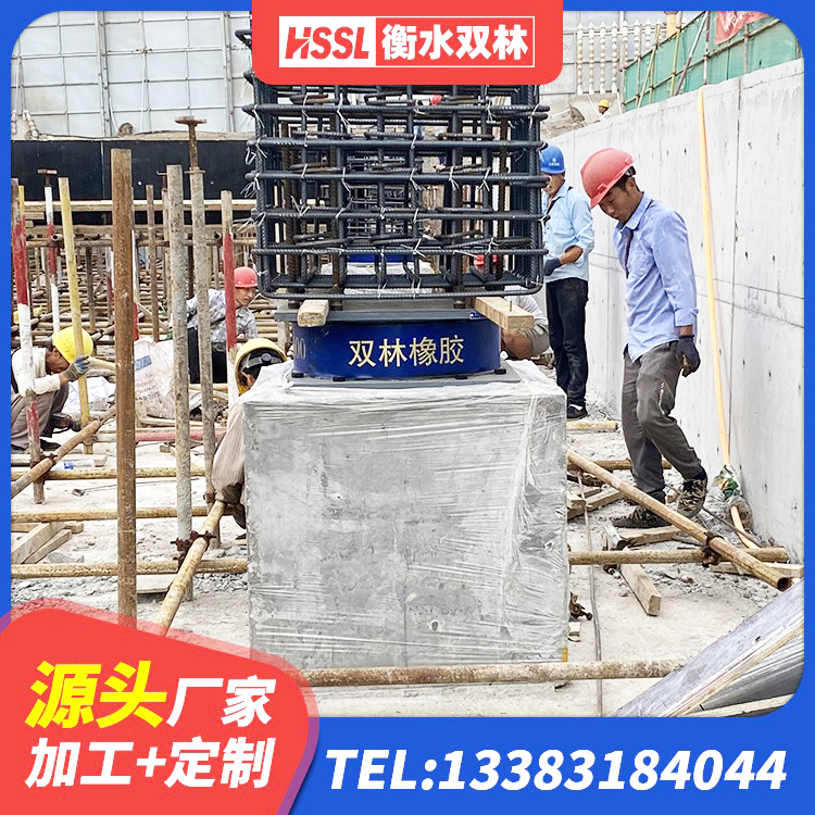 萧县LNR800橡胶支座厂家电话 萧县水平力分散型橡胶隔震支座LNR源头工厂 萧县建筑隔震支座LRB500生产厂家 萧县橡胶隔震支座LRB600源头工厂 - 第2张