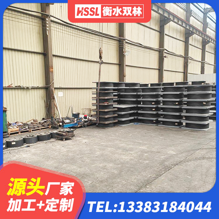 萧县LRB900铅芯橡胶隔震支座厂家 萧县LRB1200支座厂家 萧县LNR1500支座多少钱 萧县水平力分散型隔震支座什么价格 - 第5张