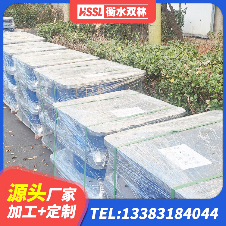 萧县建筑橡胶抗震支座定制 萧县铅芯减橡胶隔震支座生产厂家 萧县矩形高阻尼隔震橡胶支座 萧县LNR水平力分散力型支座生产厂家 - 第6张