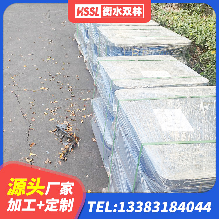 萧县建筑橡胶抗震支座定制 萧县铅芯减橡胶隔震支座生产厂家 萧县矩形高阻尼隔震橡胶支座 萧县LNR水平力分散力型支座生产厂家 - 第1张