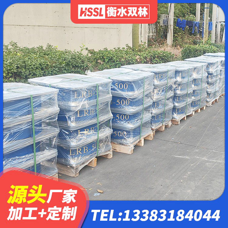 萧县铅芯橡胶隔震支座定制生产厂家 萧县楼梯减震支座多少钱 萧县LRB1400支座厂家 萧县较高阻尼隔震支座什么价格 - 第2张