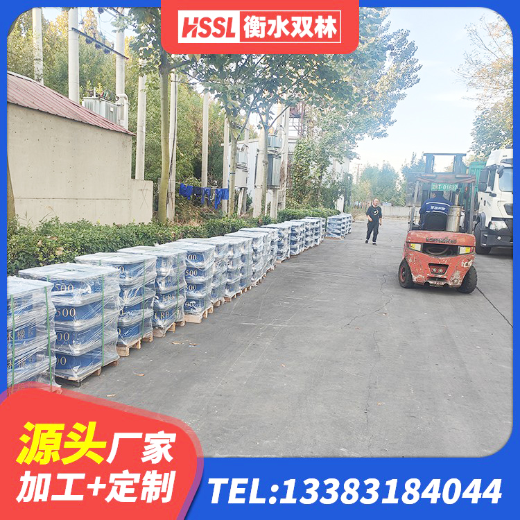 萧县铅芯橡胶隔震支座定制生产厂家 萧县楼梯减震支座多少钱 萧县LRB1400支座厂家 萧县较高阻尼隔震支座什么价格 - 第4张