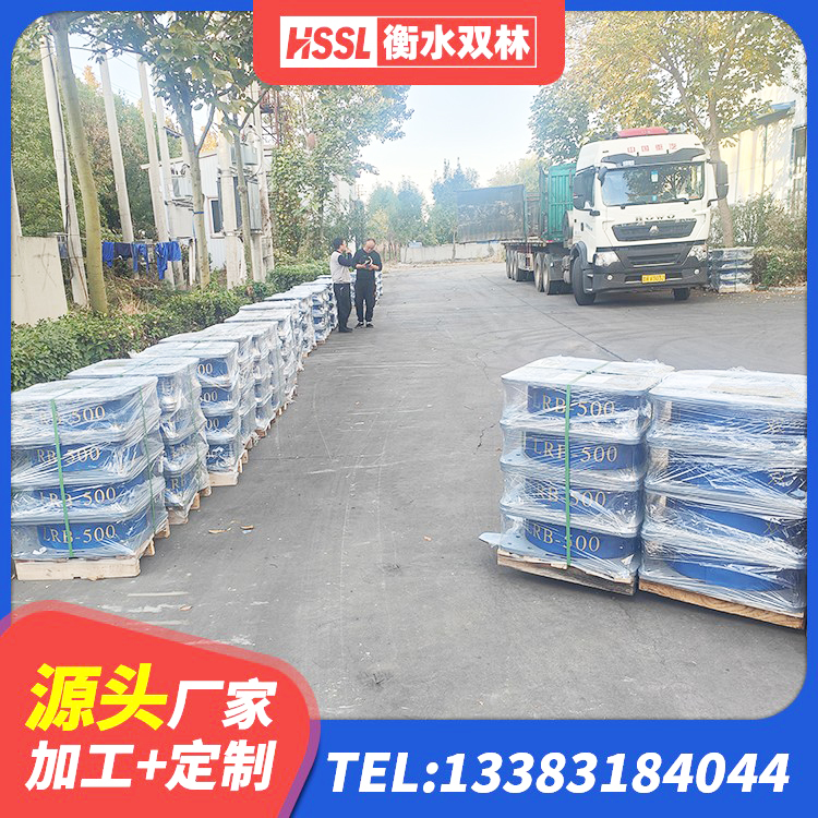 萧县LRB900铅芯橡胶隔震支座厂家 萧县LRB1200支座厂家 萧县LNR1500支座多少钱 萧县水平力分散型隔震支座什么价格 - 第1张
