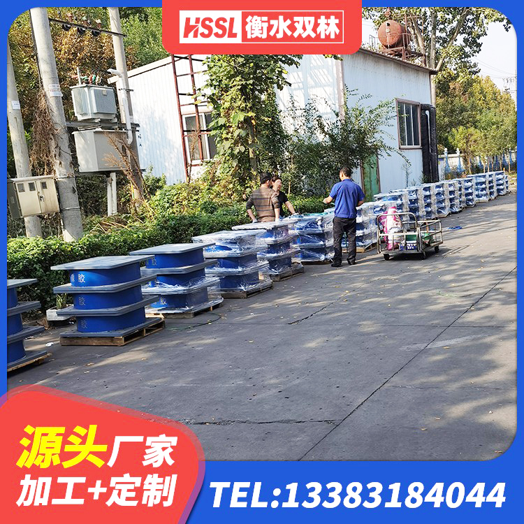 萧县隔震支座LNR800价格 萧县建筑减橡胶隔震支座 萧县LRB隔震支座400生产厂家 萧县建筑天然橡胶隔震支座(LNR)生产厂家 - 第8张