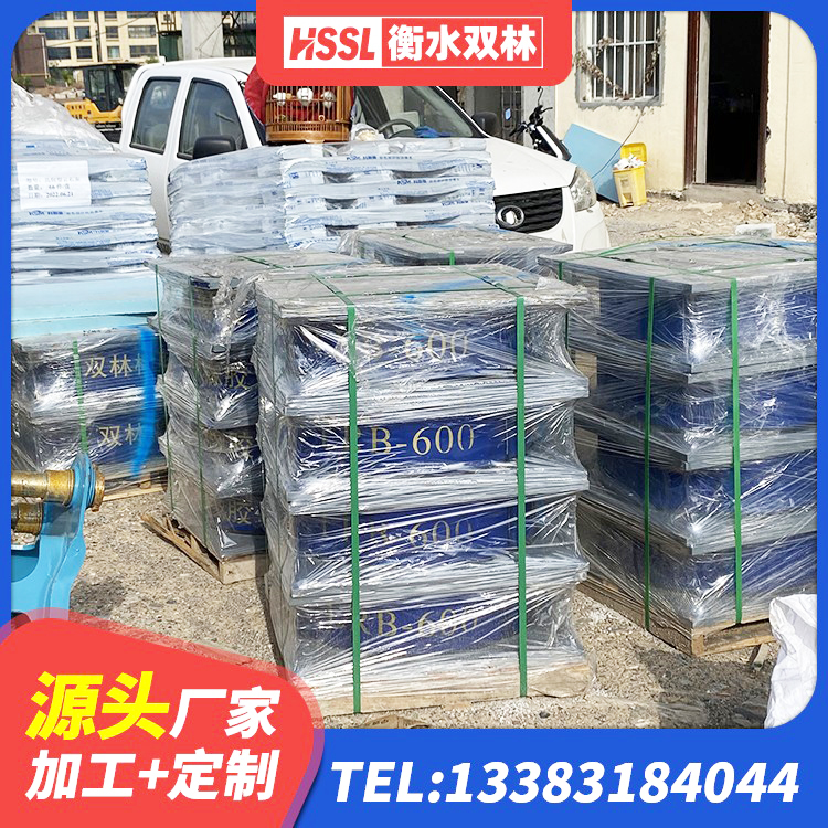 萧县LNR橡胶隔震支座1300(II型)源头工厂 萧县高阻尼隔震支座(HDR)厂家电话 萧县铅芯建筑橡胶隔震支座多少钱 萧县水平力分散型LNR隔震支座 - 第2张